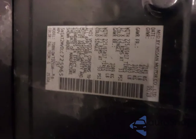 5N1AT2MV0LC725965: 43956215