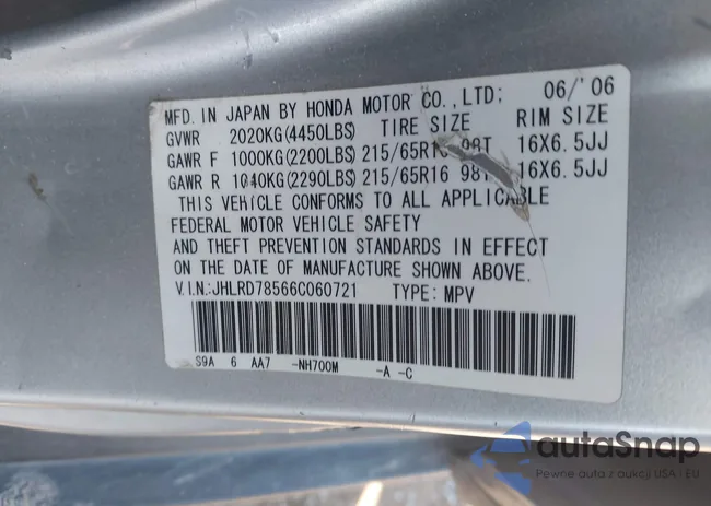 JHLRD78566C060721: 43956455