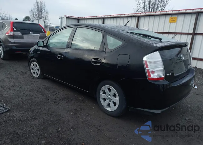 JTDKB20U077588159: 43958288