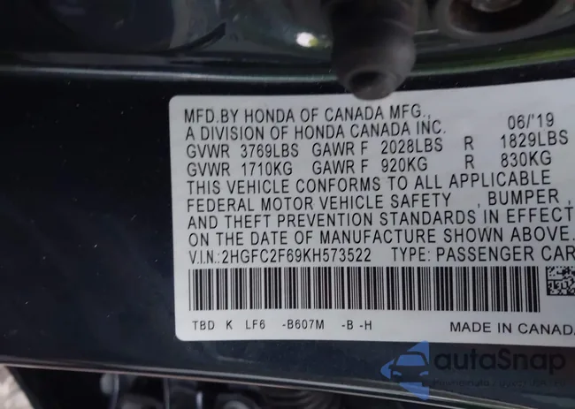 2HGFC2F69KH573522: 43960198