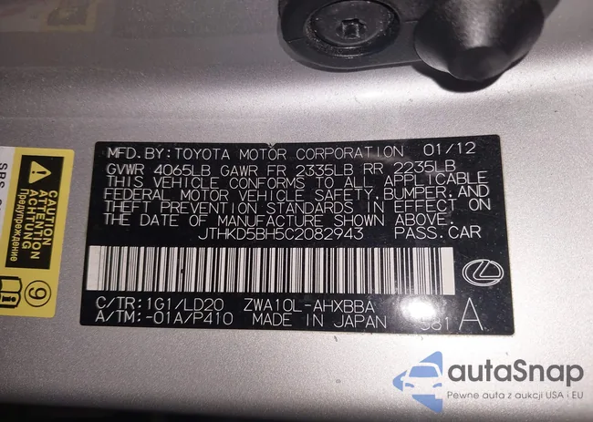 JTHKD5BH5C2082943: 43959530