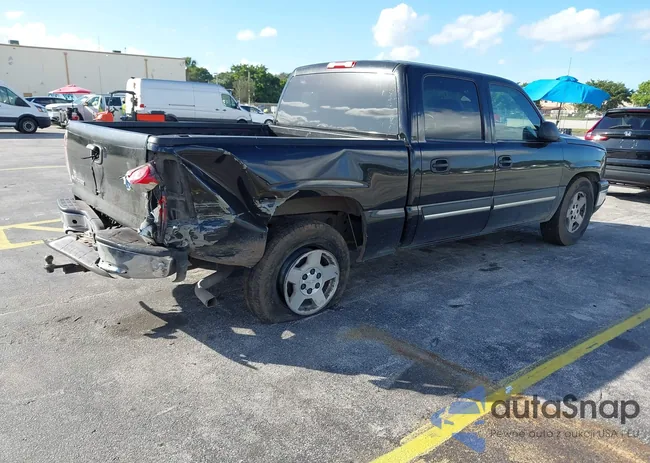 2GCEC13T161150284: 43961212