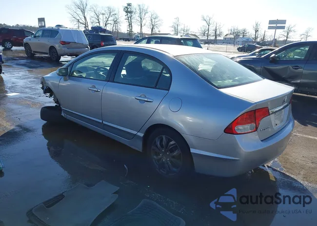 2HGFA1F59BH530709: 43960452