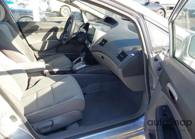 2HGFA1F59BH530709: 43960452