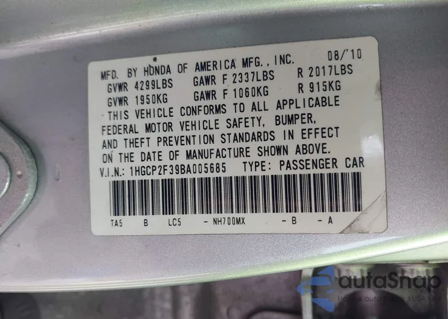 1HGCP2F39BA005685: 43960641