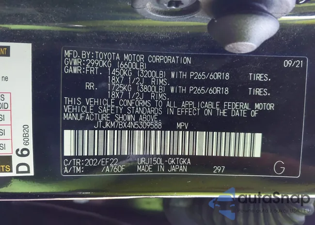 JTJKM7BX4N5309588: 43961968