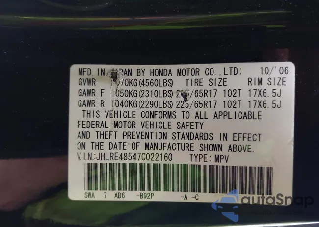 JHLRE48547C022160: 43962886