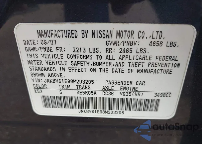 JNKBV61E98M203205: 43964788