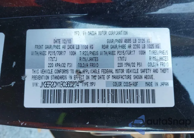 JM3ER2CM1B0366274: 43966093