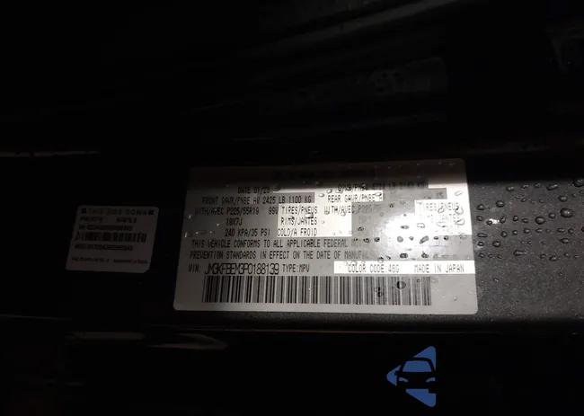 JM3KFBEM3P0188139: 43967142