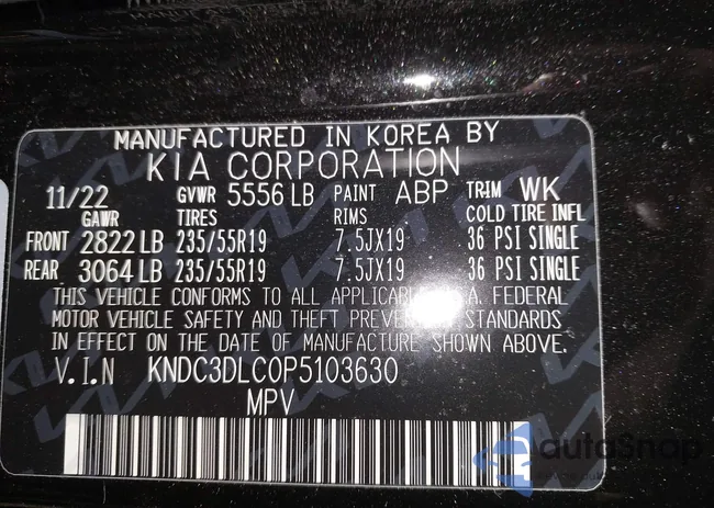 KNDC3DLC0P5103630: 43967160