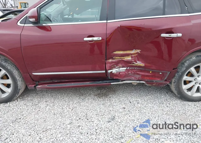 5GAKVCKD8GJ226756: 43968208