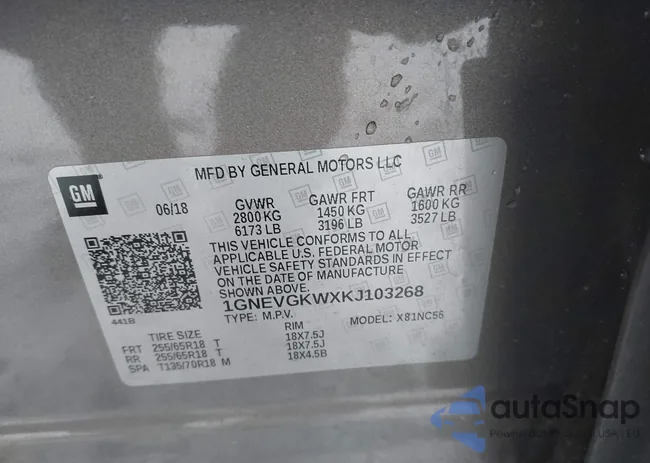 1GNEVGKWXKJ103268: 43968252