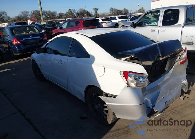 2HGFG12647H574024: 43968368