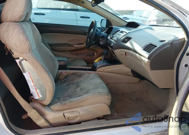 2HGFG12647H574024: 43968368