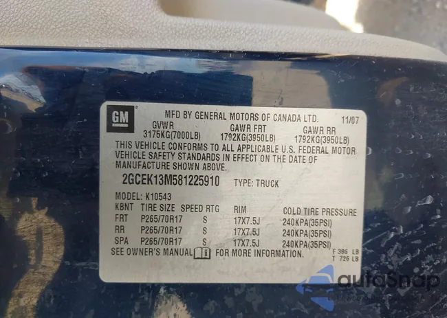 2GCEK13M581225910: 43969855