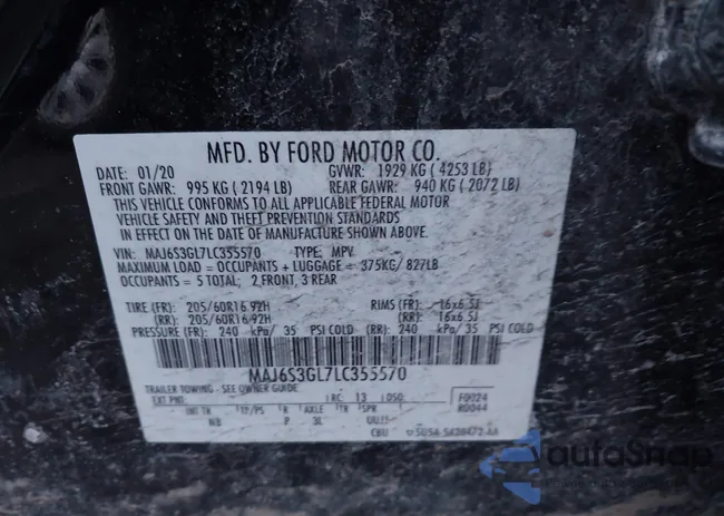 MAJ6S3GL7LC355570: 43971032