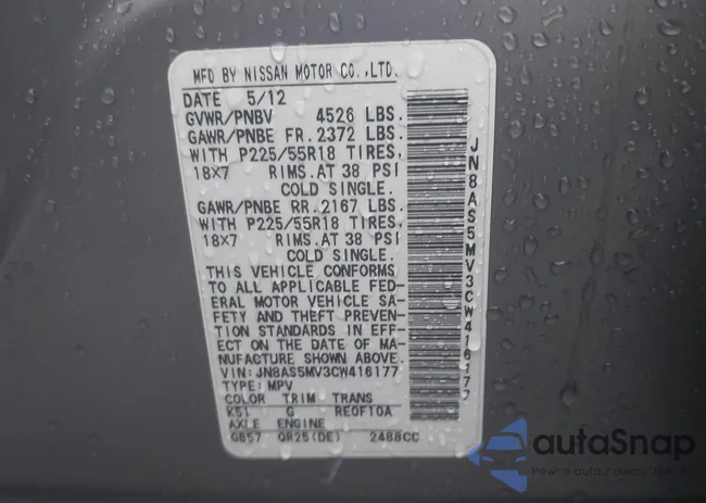JN8AS5MV3CW416177: 43973095