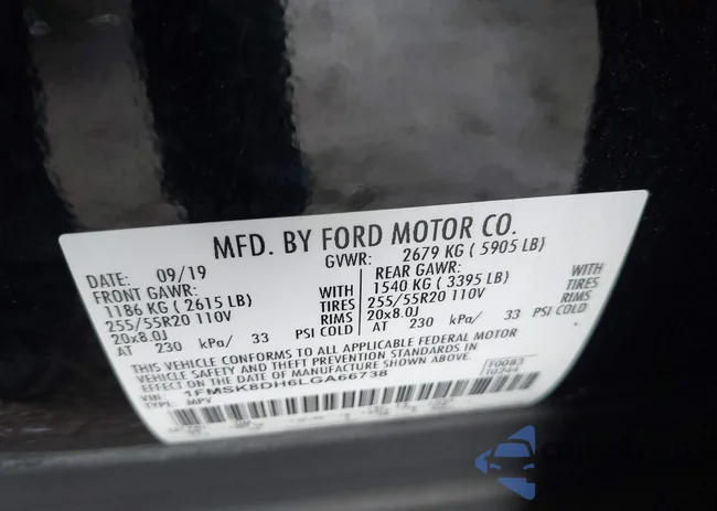 1FMSK8DH6LGA66738: 43972539