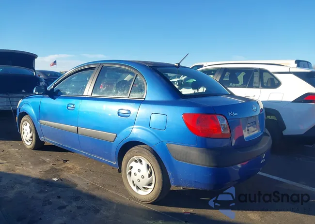 KNADE123976227580: 43974840