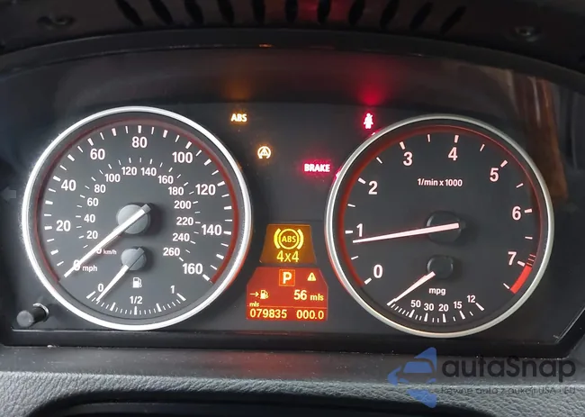 5UXFE43509L270320: 43975118