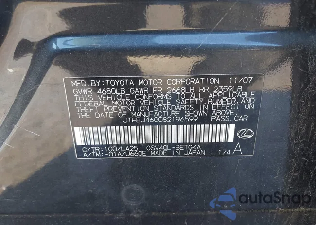 JTHBJ46G082196599: 43978114