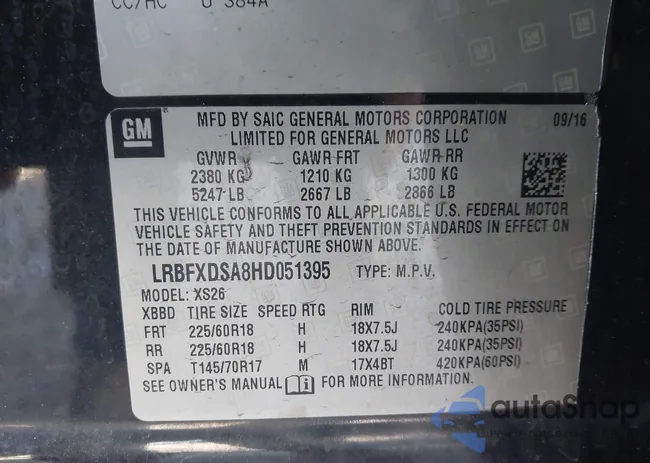 LRBFXDSA8HD051395: 43981694