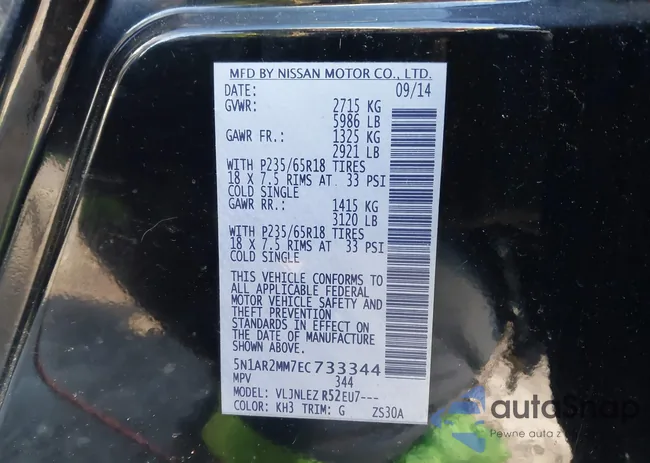 5N1AR2MM7EC733344: 43982941