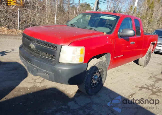 2GCEC19C871680695: 43982572