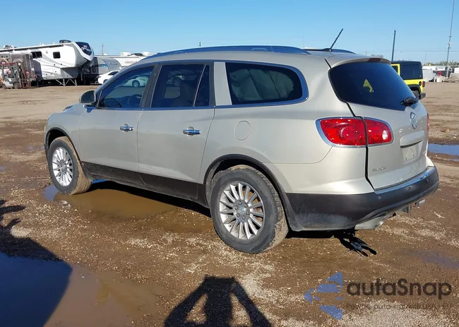 5GALRBED6AJ128122: 43983789