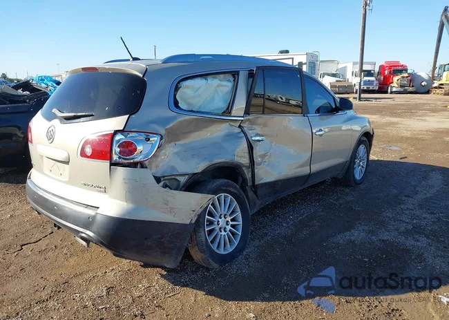 5GALRBED6AJ128122: 43983789