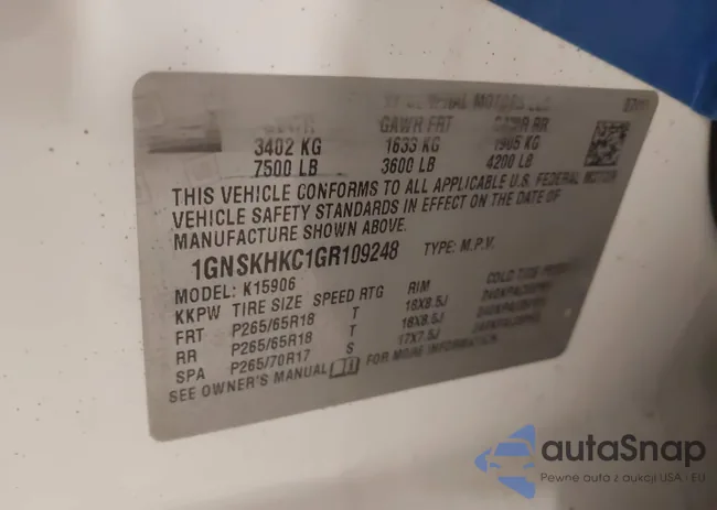 1GNSKHKC1GR109248: 43984805