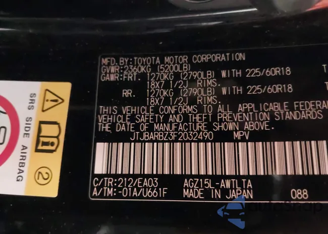 JTJBARBZ3F2032490: 43984431