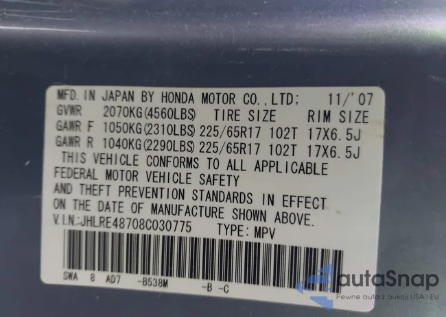 JHLRE48708C030775: 43984508