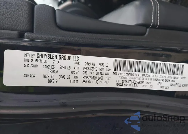 1C4RJFBG4EC566833: 43984546