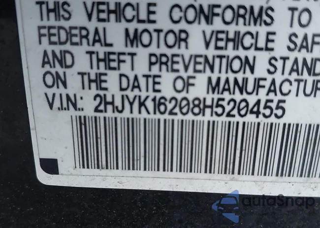 2HJYK16208H520455: 43986049
