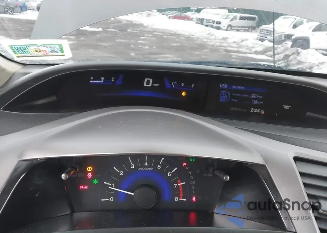 2HGFB2F59CH533663: 43988215