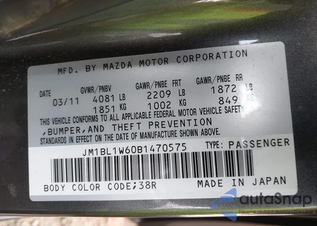 JM1BL1W60B1470575: 43987402