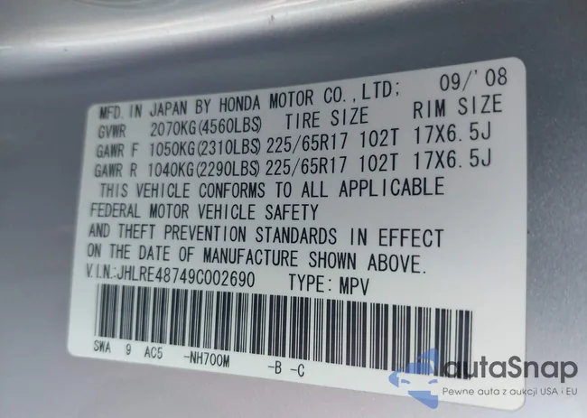 JHLRE48749C002690: 43989173