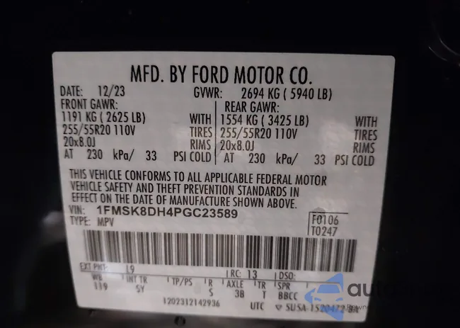 1FMSK8DH4PGC23589: 43988329