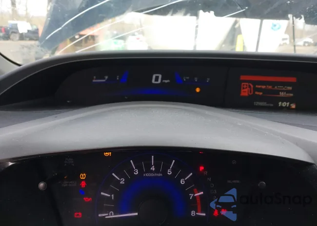 2HGFG3B54CH563053: 43988687