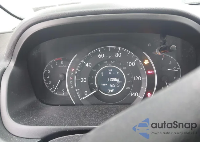 2HKRM4H59EH692143: 43989785