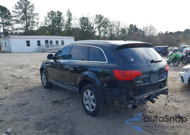 WA1CGAFE7ED015445: 43990063