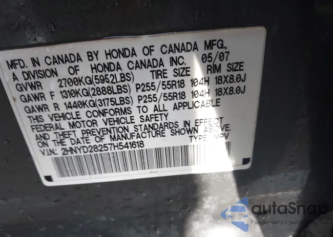 2HNYD28257H541618: 43990170