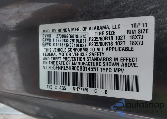 5FNRL5H90CB014551: 43989675