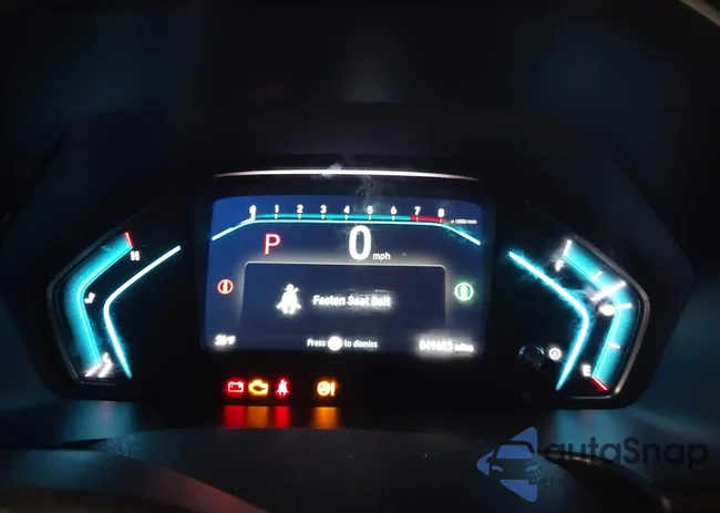 5FNRL6H54NB033545: 43990753