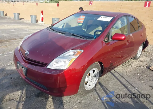 JTDKB20U757049826: 43991707