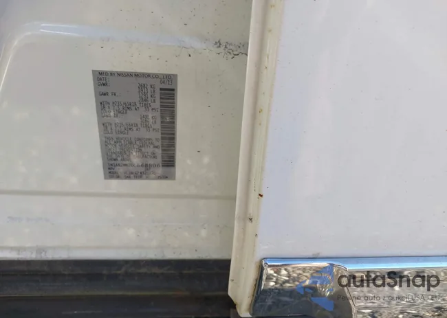 5N1AR2MM2DC668806: 43992030