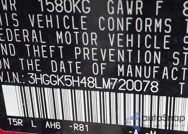 3HGGK5H48LM720078: 43992043