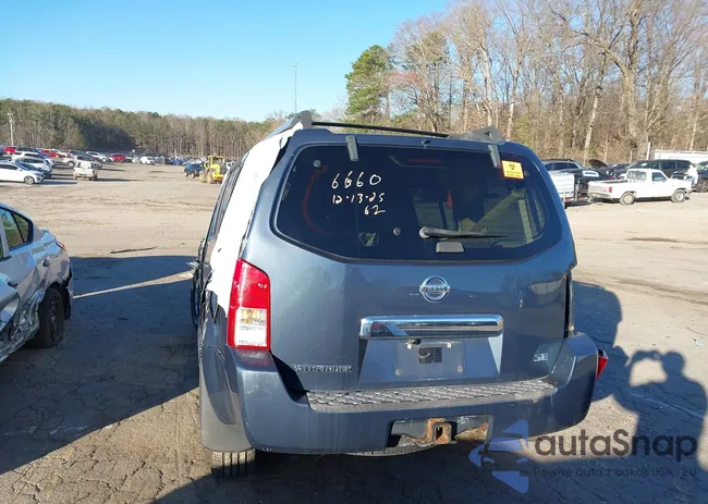 5N1AR18W77C626660: 43992221